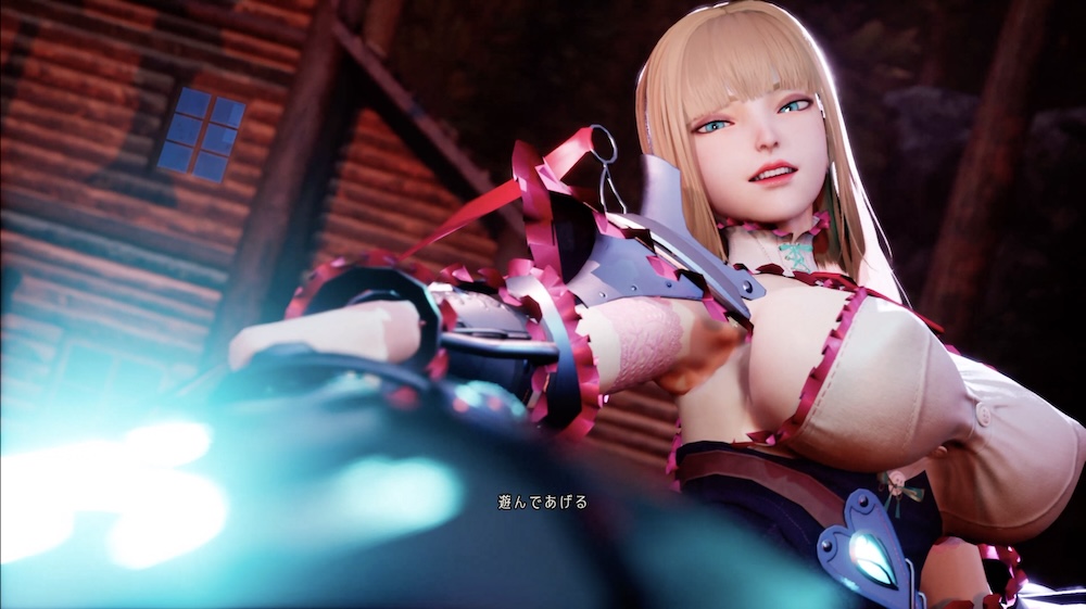 アンダーザウィッチ:ビギニングのメリットデメリット